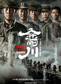 夜色av电影在线观看