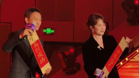 亚州三级